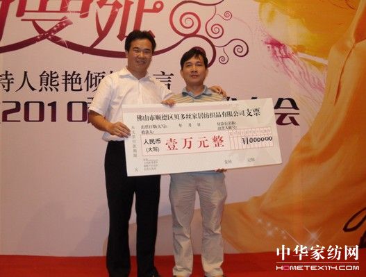 ؐ��z���_2010��Ʒ�l(f��)����