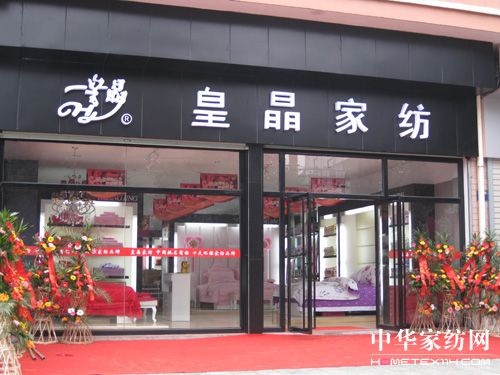 �ʾ��Ҽ�����Wʽ�����Ҿ�