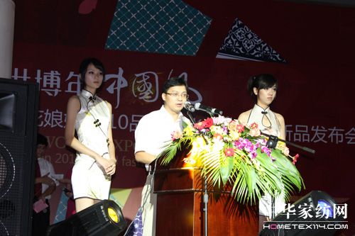 �Q������2010�ﶬ��Ʒ�l(f��)����