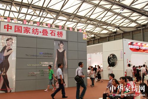 2010��(gu��)�H�Ҽ����[��(hu��)ʢ���_Ļ