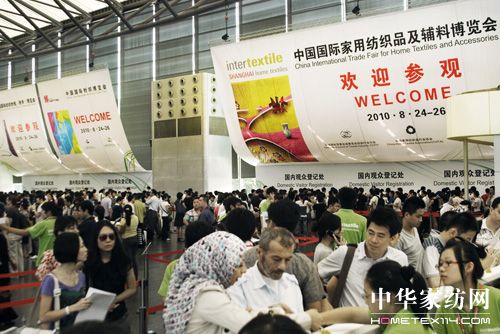 2010��(gu��)�H�Ҽ����[��(hu��)ʢ���_Ļ