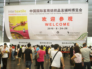 2010��(gu��)�H�Ҽ����[��(hu��)ʢ���_Ļ