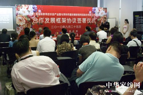 �����ȴ�푖|�M̖��