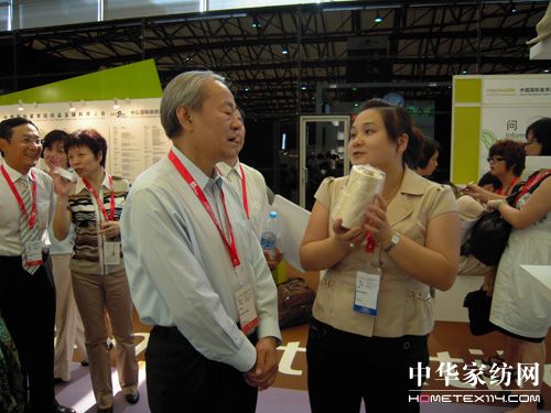 �z���žGɫ�a(ch��n)Ʒ���༆��չ