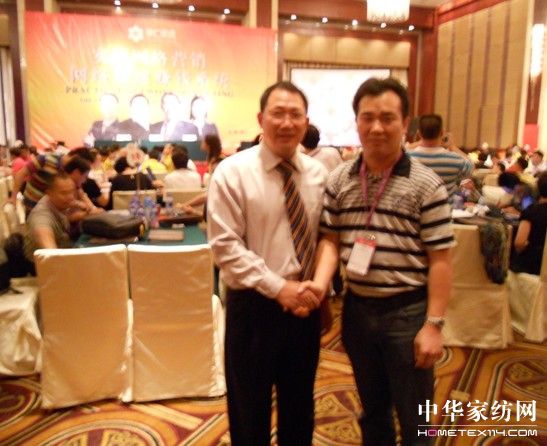 ؐ��z�Ҽ���W(w��ng)�j(lu��)�I�Nƽ�_