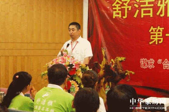 �杍�Ŵ����̴���A�M�Y(ji��)��