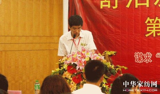 �杍�Ŵ����̴���A�M�Y(ji��)��