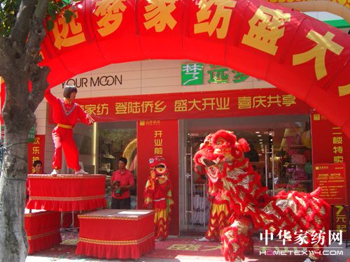 ���ґcף�h�����ݵ�¡���_�I(y��)