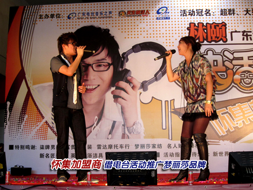 �����̽����ƏV����ɯƷ��