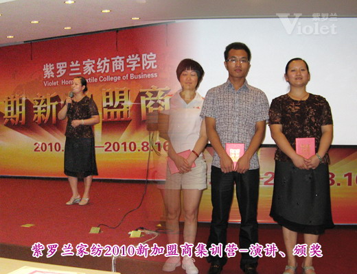 ���_�m�¼����̼�Ӗ(x��n)�I(y��ng)��Ļ