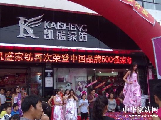 �Pʢ�Ҽ����f��ʢ���_�I(y��)