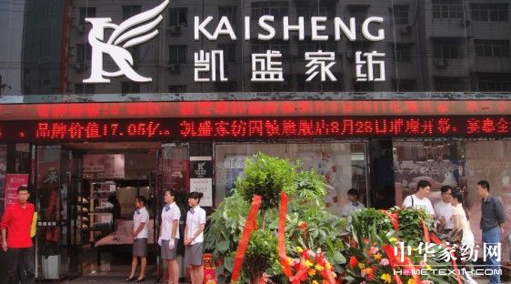 �Pʢ�Ҽ����(zh��n)��Ş��ʢ�󆢺�