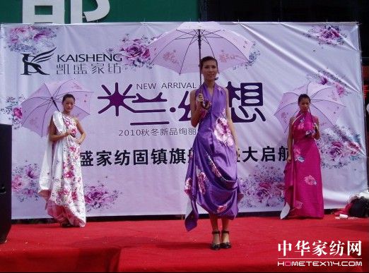 �Pʢ�Ҽ����(zh��n)��Ş��ʢ�󆢺�