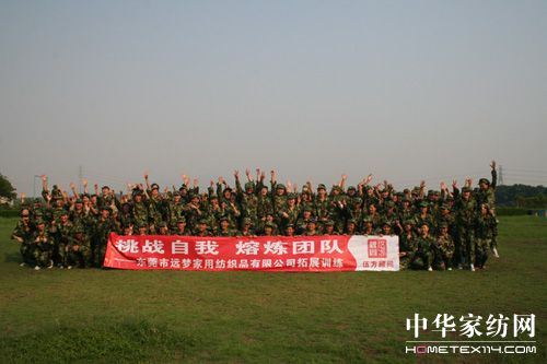 ����(zh��n)�������۟��F�