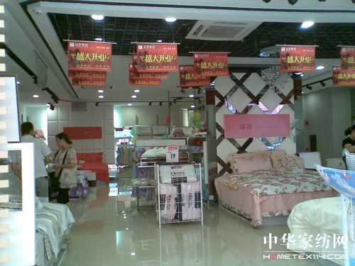 �h(yu��n)��(m��ng)�Ҽ���ľ�^��ʢ���_�I(y��)