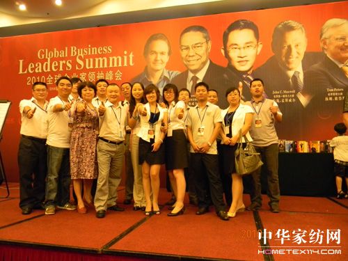 ���z�T��������Ӗ(x��n)�ĵ�