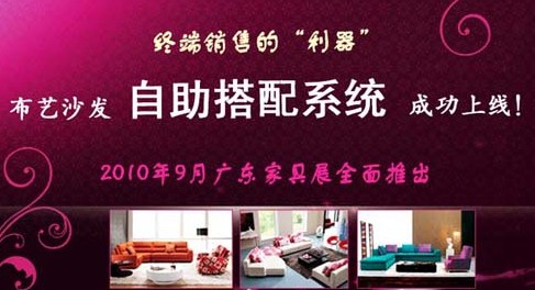 �������Ƴ���ˇ��������ϵ�y(t��ng)