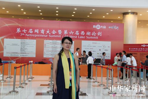 �m֮����W(w��ng)�j(lu��)�������̘I(y��)ģʽ