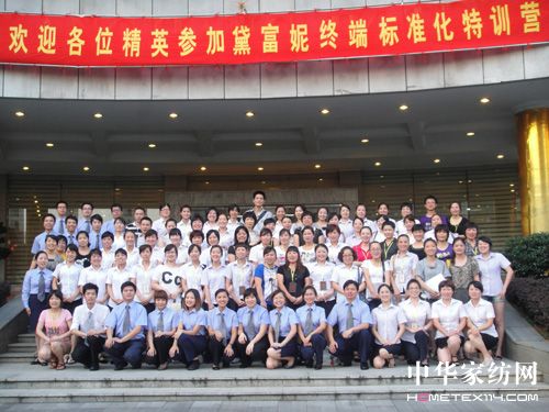 �츻�݌�(d��o)ُ(g��u)��Ӗ(x��n)���Aվ�A�M�Y(ji��)��