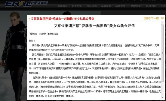 ���R����������(��i)���F(tu��n)��Ԯ��Ů����