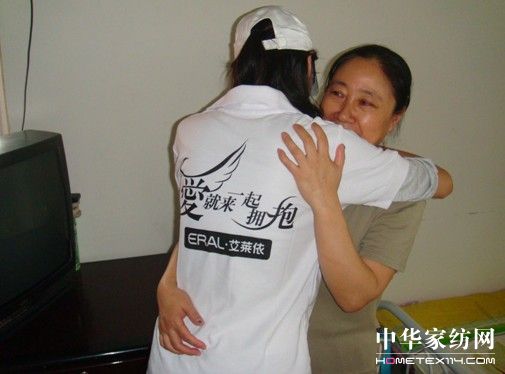 ���R�����۱��F�����W(w��ng)�a���귵��