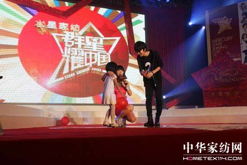 ˮ�ǼҼ�ȫ��(gu��)Ѳ�����(y��ng)վ�e�k