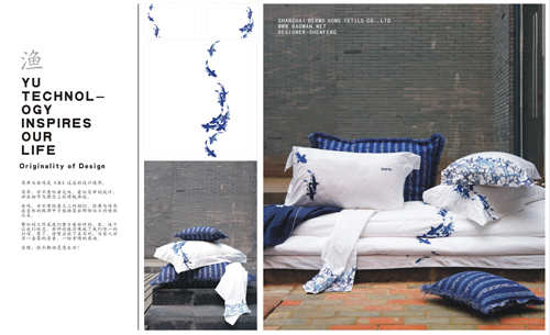 ���z�@�a(ch��n)Ʒ�O(sh��)Ӌ(j��)��ِ���(xi��ng)��(ji��ng)