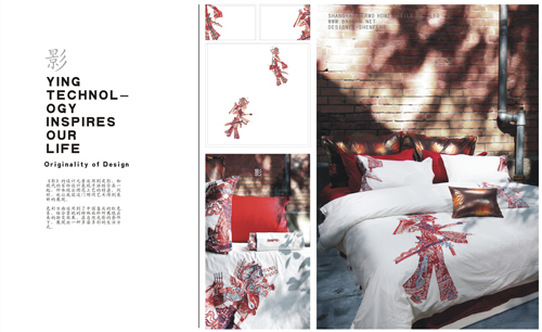 ���z�@�a(ch��n)Ʒ�O(sh��)Ӌ(j��)��ِ���(xi��ng)��(ji��ng)