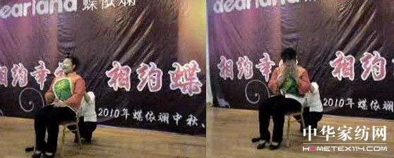 �����̺��Ϲ�˾�����(gu��)�c���(hu��)�A�M�ɹ�