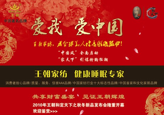 �Ї��L(f��ng)�Ҽ���څʢ�� �����Ҽ���(d��)�I(l��ng)�L(f��ng)�}