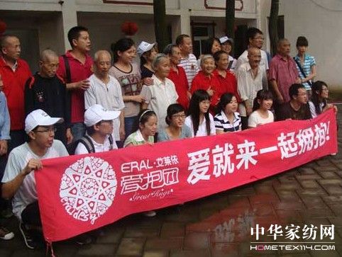 ���R�����۱��F(tu��n)�������P(gu��n)�۳ɶ��ճ�����