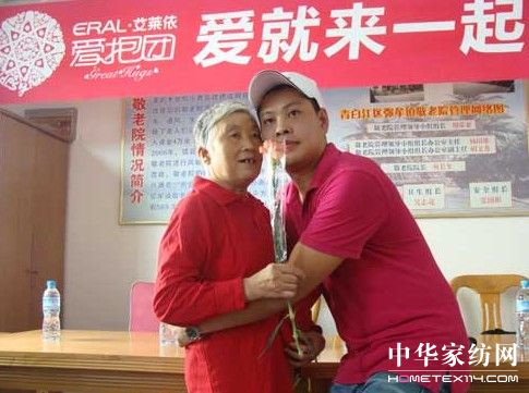 ���R�����۱��F(tu��n)�������P(gu��n)�۳ɶ��ճ�����