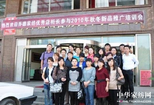 �̵��_չ�����ƌ�(d��o)ُ���^(q��)��Ӗ(x��n)