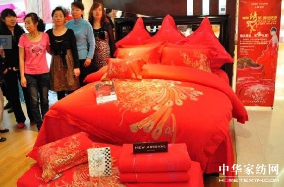 �̵��_չ�����ƌ�(d��o)ُ���^(q��)��Ӗ(x��n)