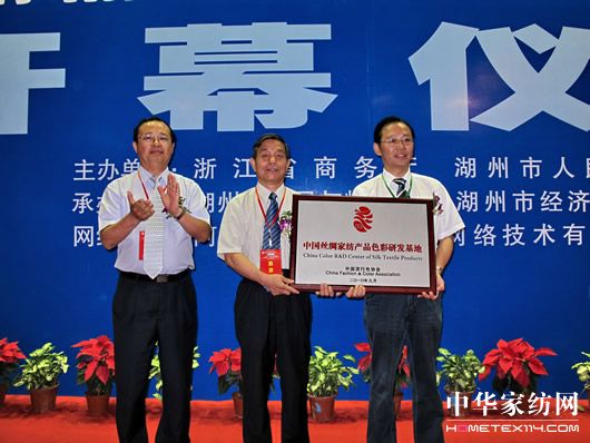 �z�I֮·�c����ɫ�f(xi��)��(hu��)չ�_(k��i)����