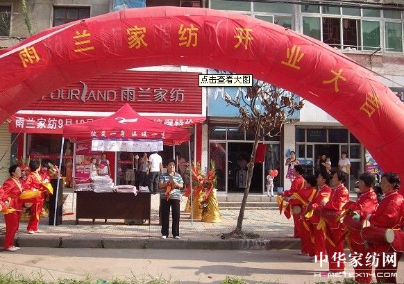 ���m�Ҽ��Ϸ��L�S���_�I(y��)