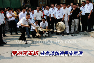 ����ɯ�Ҽ������ݾ�ӭƽ�����\