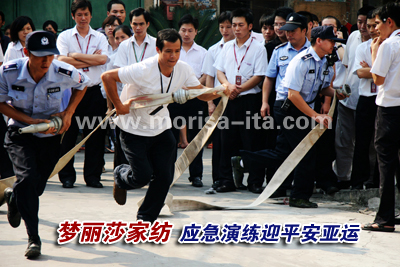 ����ɯ�Ҽ������ݾ�ӭƽ�����\