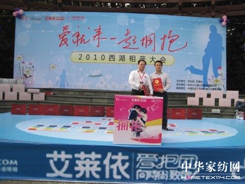 ���R�����H����(chu��ng)����o�