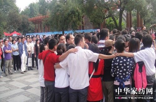 ���R�����H��(hu��)��(chu��ng)����o(j��)�