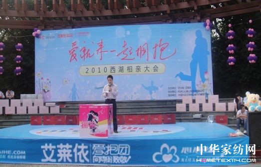 ���R�����H��(hu��)��(chu��ng)����o(j��)�