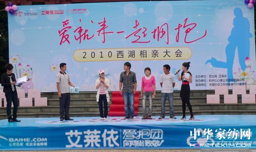 ���R�����H��(hu��)��(chu��ng)����o(j��)�