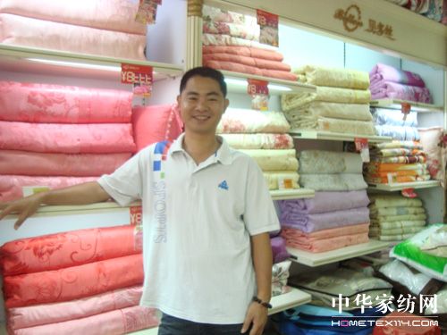 ؐ��z�����x�͡�����վ