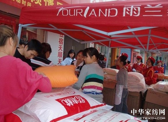 ���m�Lɳ�R��ɽ��A��ޫI(xi��n)