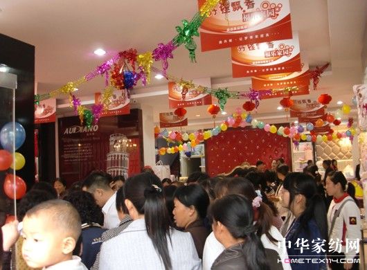 �ĵ�ū�Ҽ�ɽ���ǳ���Ş���_�I(y��)