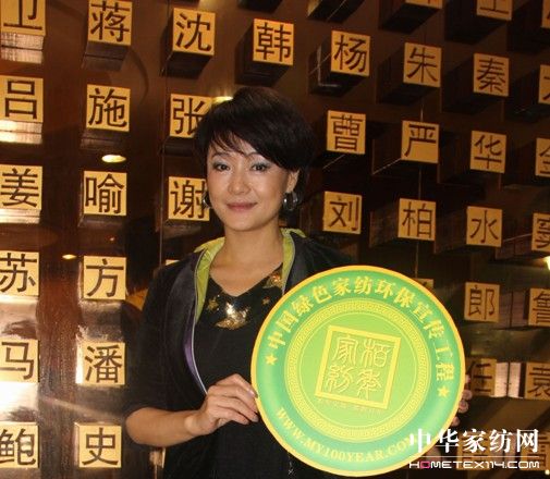 ����Ҽ��Gɫ�h(hu��n)������(d��o)��