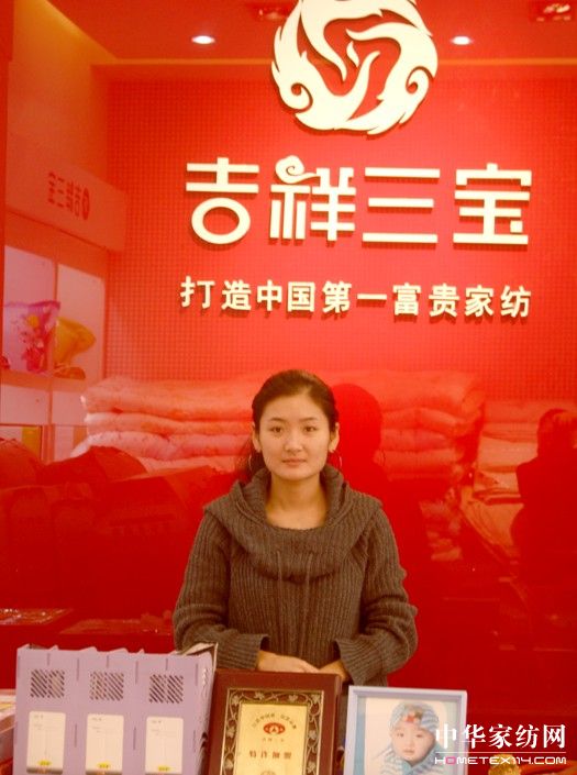 �옷��(j��ng)�I(y��ng) �F(tu��n)ُ(g��u)��ʹ