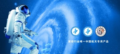 �c�R�Z�����s�@���ҾӘI(y��)�W˹����