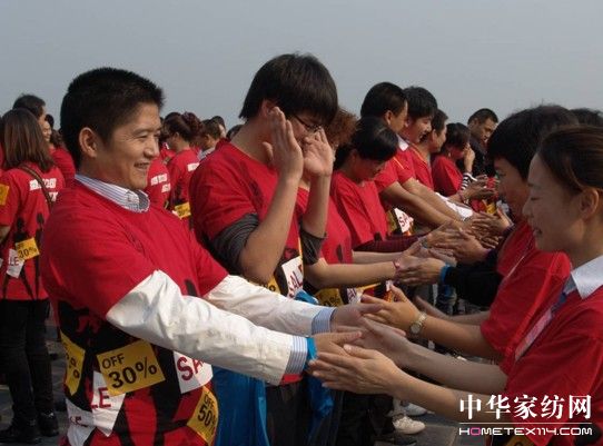 �Pʢ2011������Ʒ�l(f��)����(hu��)