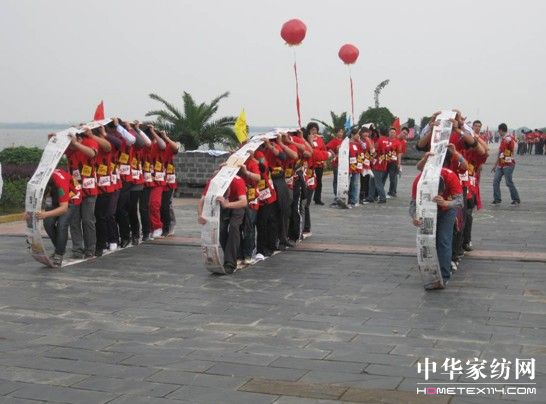 �Pʢ2011������Ʒ�l(f��)����